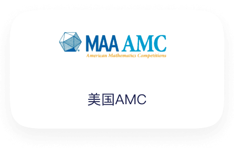 美国AMC