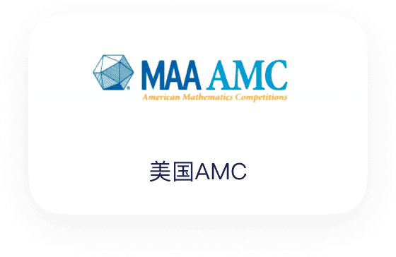 美国AMC