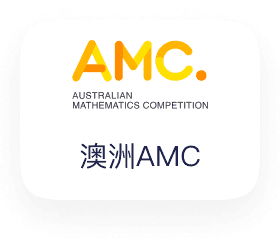澳洲AMC